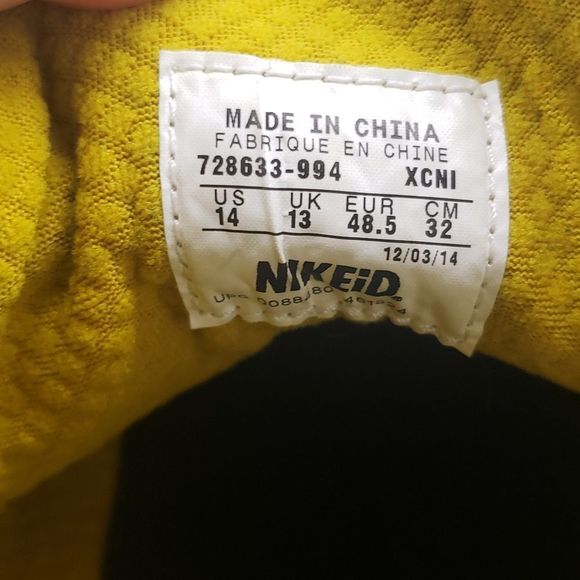 Nike Id Zoom Pendleton Stefan Janoski collab wool shoe. ULTRA RARE - Picture 7 of 10